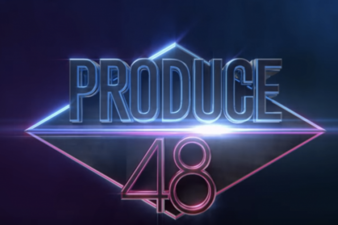 produce48