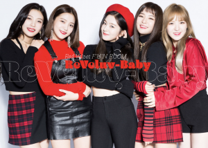 【ライブレポ】RedVelvet Hall Tour in JAPAN"Red Room"セトリもグッズも最高。