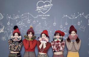 クリスマスに聴きたいKPOP10選!KPOPを聴いてロマンチックな夜を過ごそう!