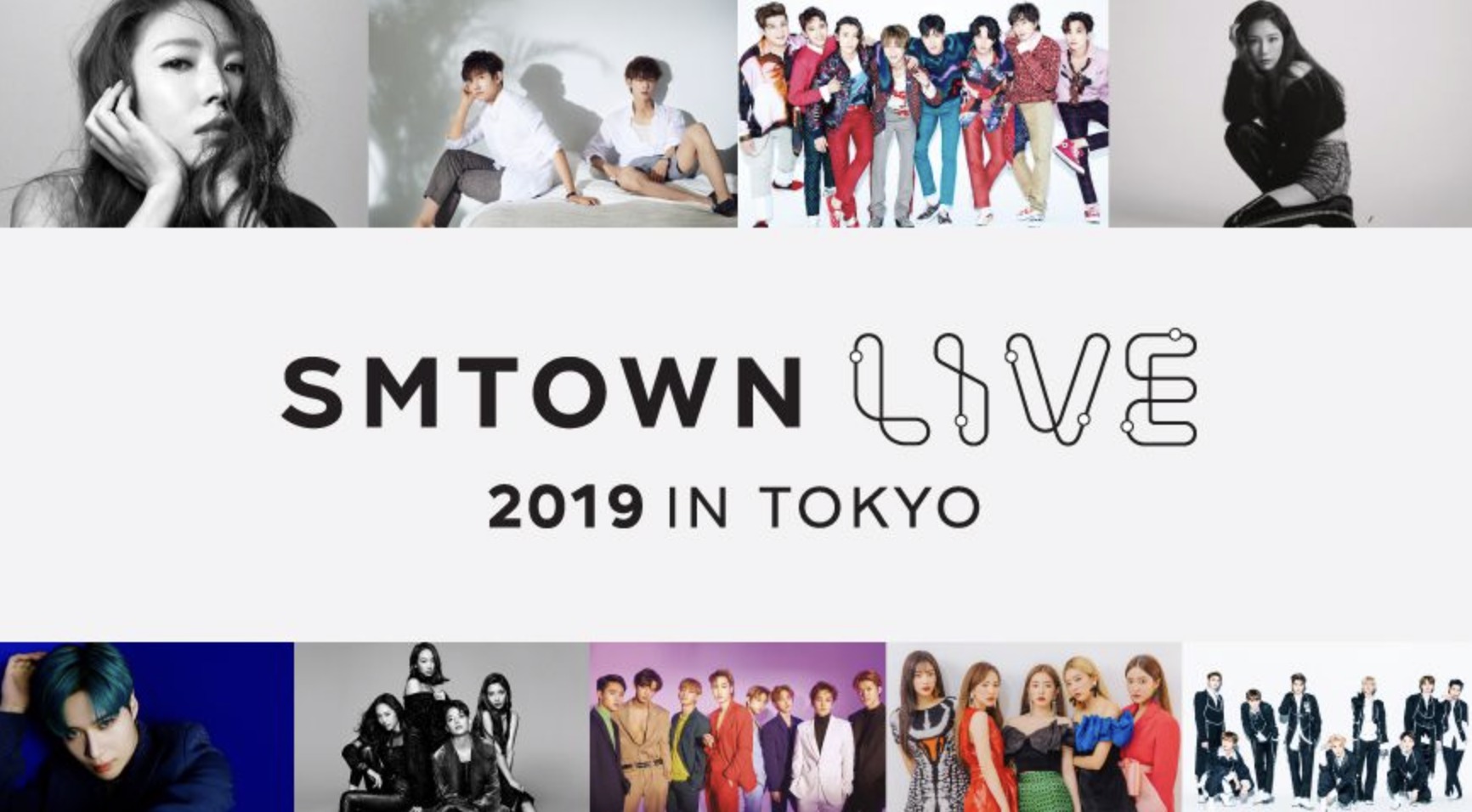 SMTOWN LIVE 2019のライブレポ