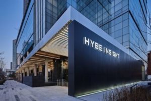 HYBEのオーディションに受かるコツを伝授!練習生になるには?