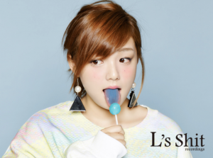 篠崎愛が韓国で人気急上昇!韓国での反応や雑誌の表紙に抜擢される理由