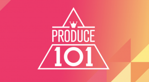 PRODUCE48のオーディションは一般人も応募できる？批判が多い理由を考察してみた。