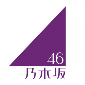 韓国で乃木坂46的アイドルは人気出るのか?PRODUCE48が運命を握る。