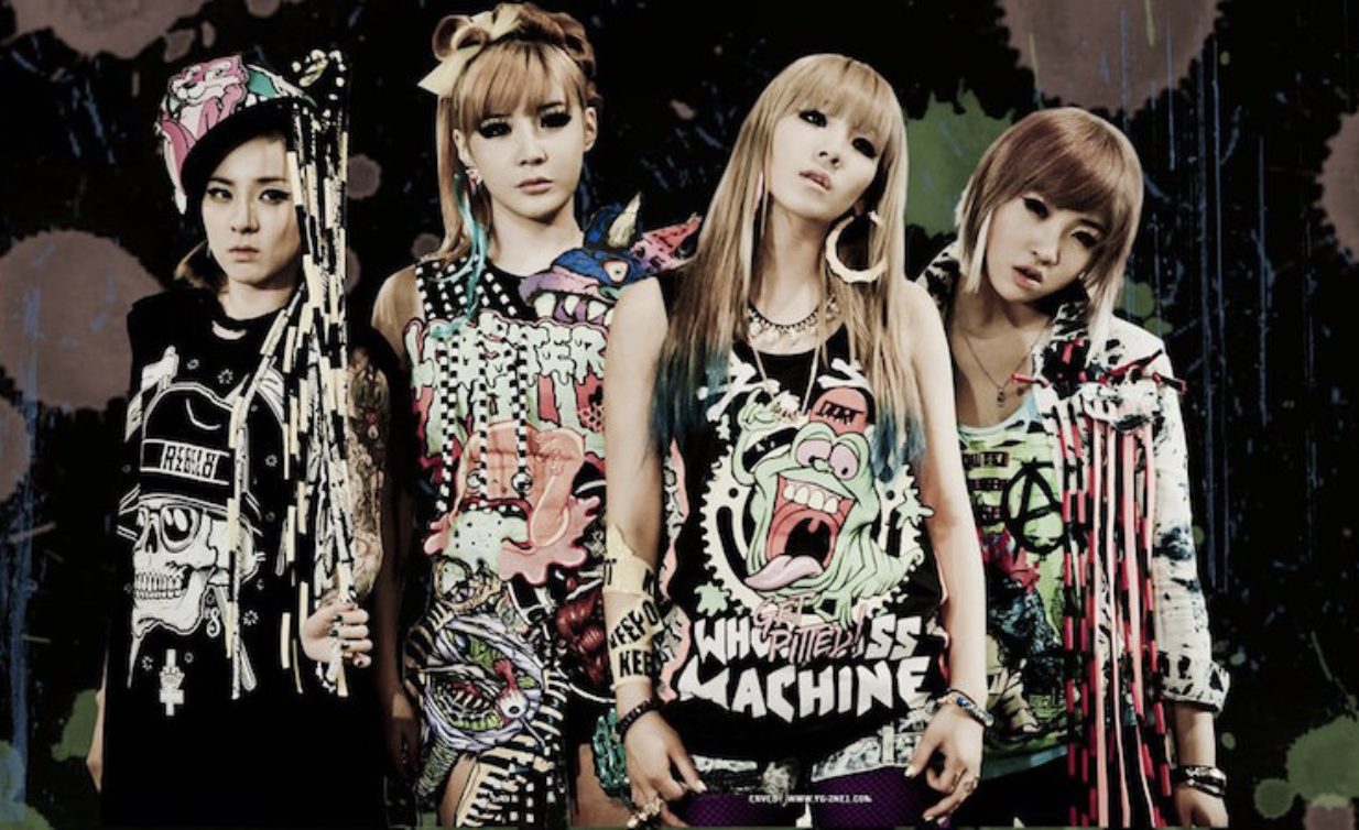 2NE1