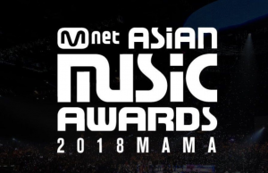 MAMA2018のチケット倍率と応募方法！日本の出演者が豪華すぎて倍率高騰