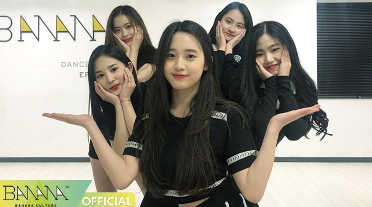 Banana Cultureのオーディション合格のコツ！KPOPアイドルなるための心得も紹介 KOREAN TIMES