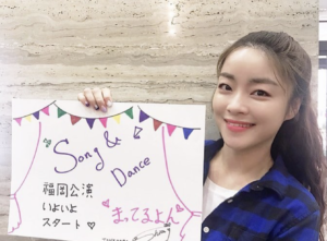 韓国出身の劇団四季女優『谷原志音』が素敵！リトルマーメイドでアリエルを演じる